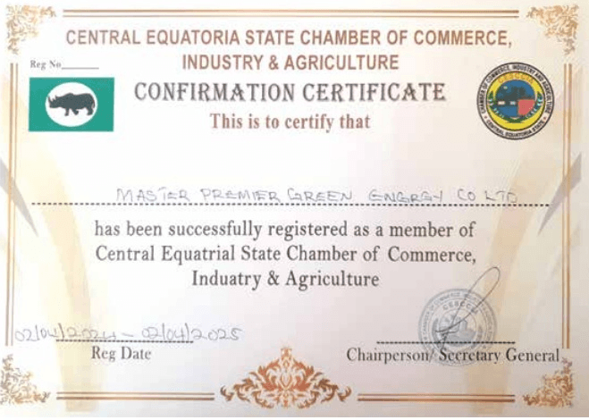 Certificate Record 3
